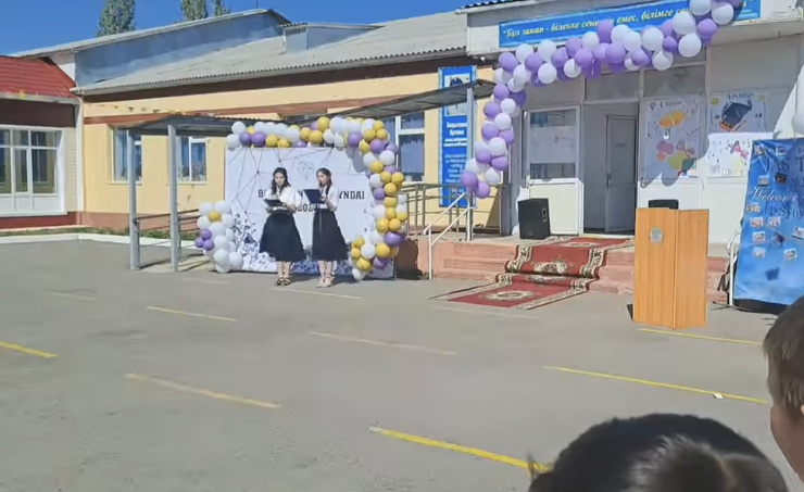 “Болашаққа бастар жол” атты соңғы қоңырау жиыны өтті.