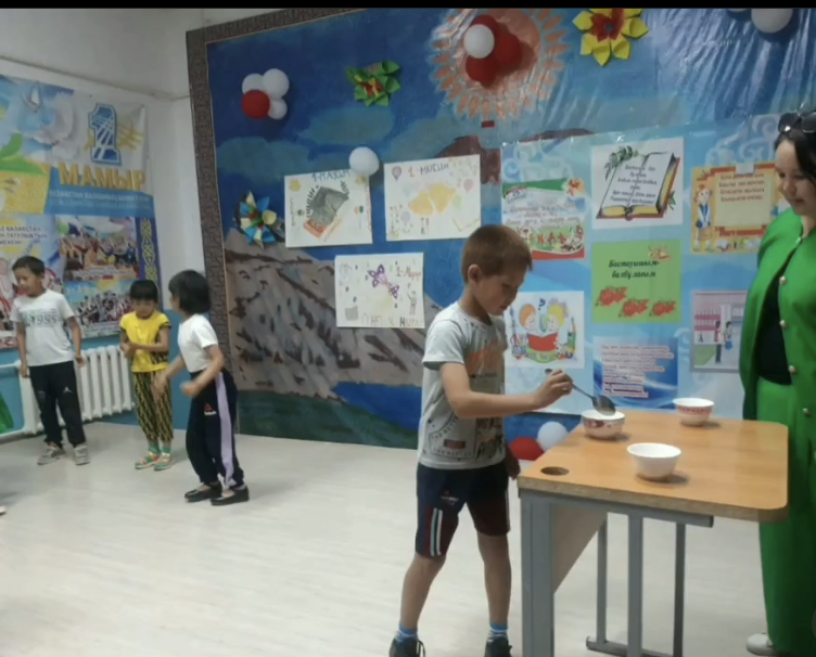 Айгөлек сауықтыру лагері