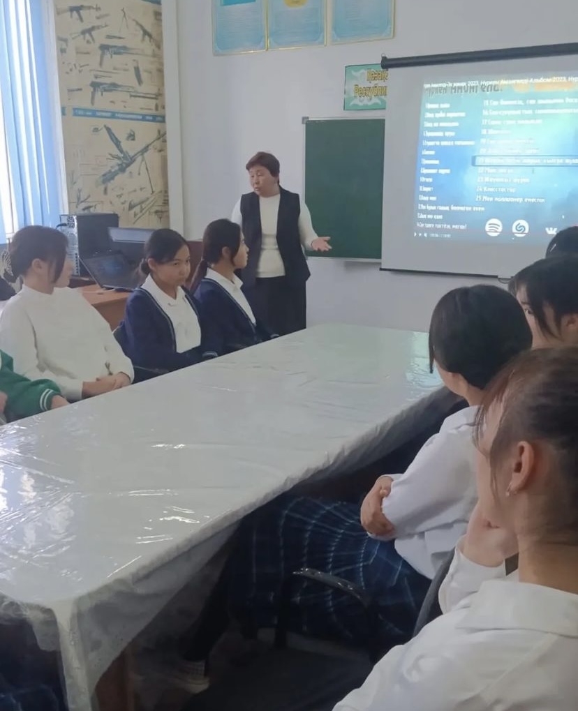 N21 Д.Пахомов ОМ "Ерте жастаты жыныстық қатынастың жатымсыз салдары" атты дәріс 8-11-сынып оқушыларымен.